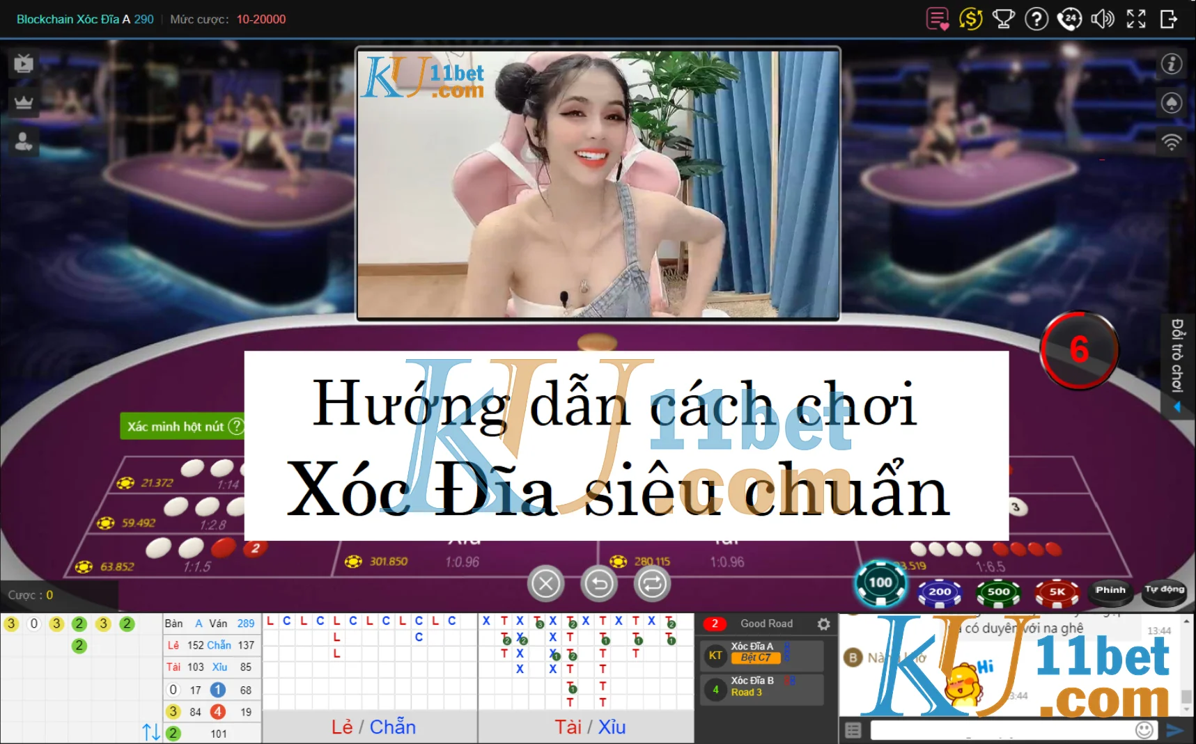 XÓC ĐĨA KU11BET 
