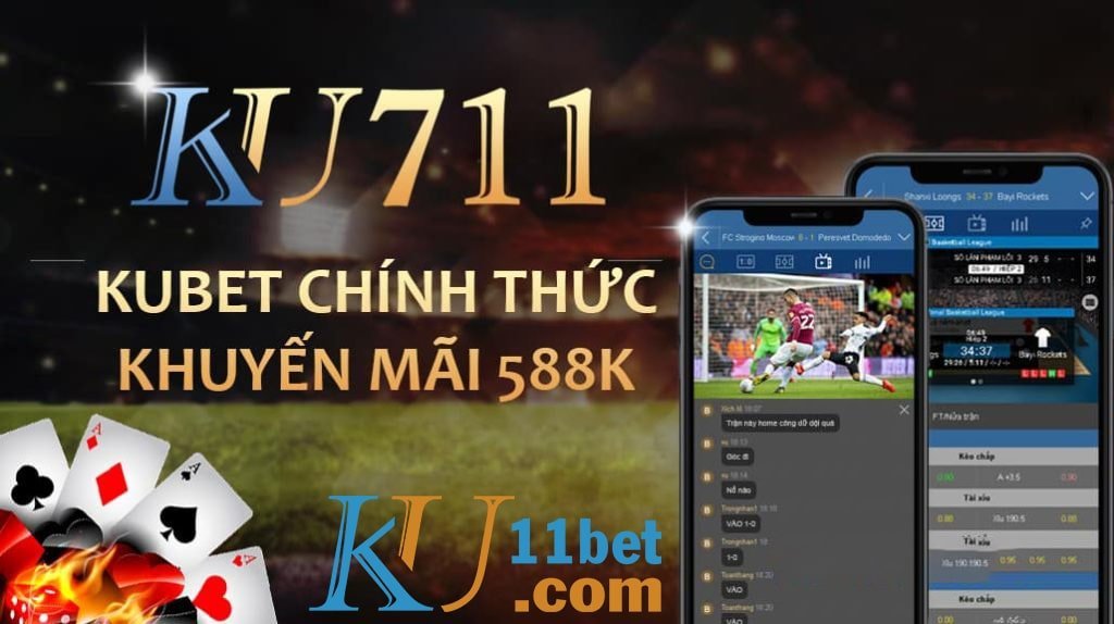 ku_ku711