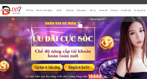 Mùa bóng đá đến là chẳng thể nào quên DD7