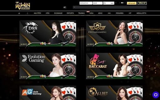Giao diện chọn kèo vô cùng chi tiết tại DD7